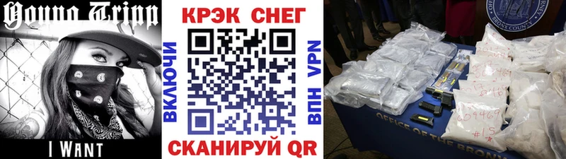 Cocaine Эквадор  Пыталово 