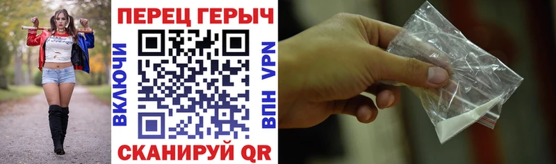 ГЕРОИН Афган  цена наркотик  Пыталово 