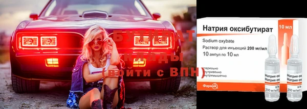 mdpv Новокубанск