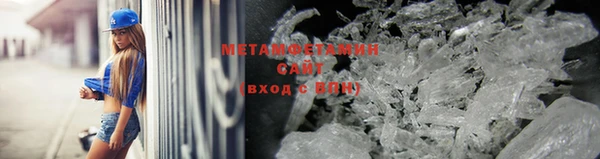 mdpv Новокубанск