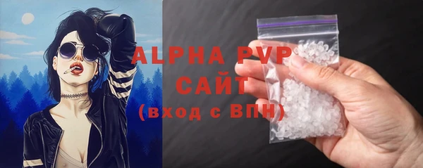 mdpv Новокубанск