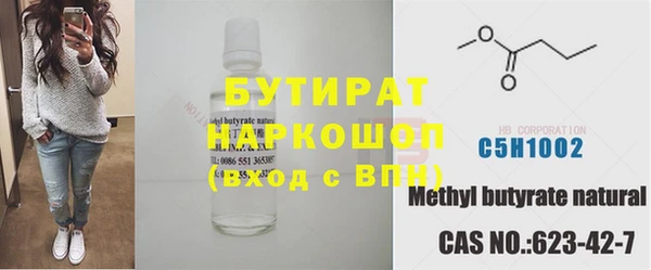 mdpv Новокубанск
