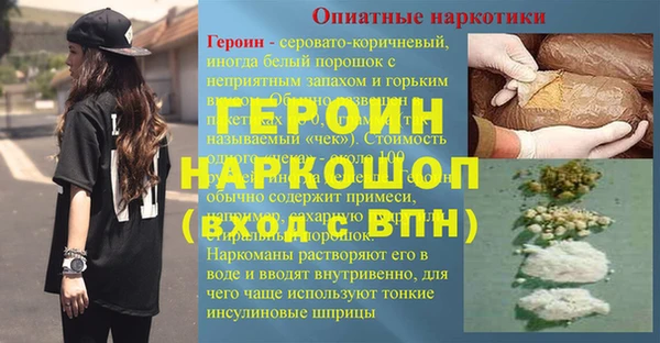 крисы Чекалин