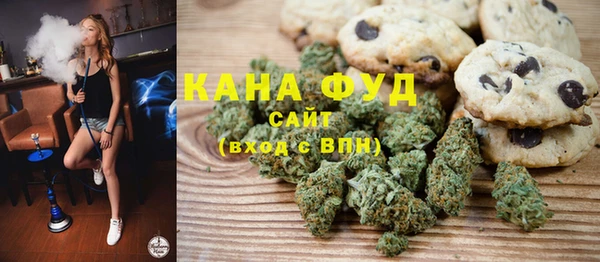 шишки Новозыбков