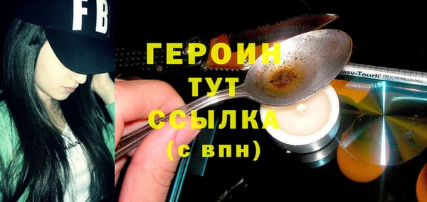 mdpv Новокубанск
