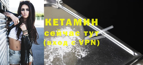 mdpv Новокубанск