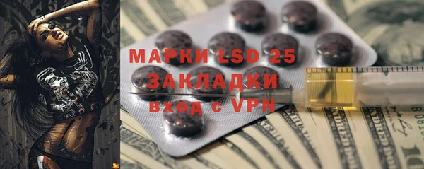 mdpv Новокубанск