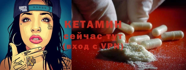 mdpv Новокубанск